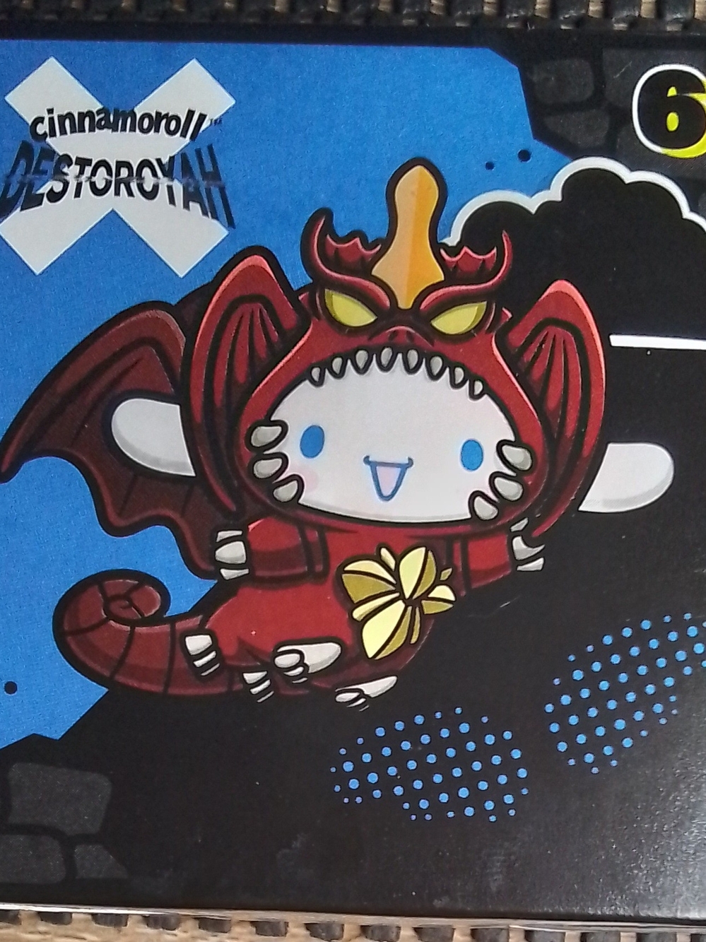 Cinnamoroll Destoroyah #6 Mc Donalds Sanrio Collaberation